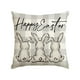 thumbnail image 1 of Funda de almohada decorativa de Pascua Funda de almohada de lino primaveral Funda de almohada de material (4), 1 of 5