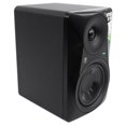 thumbnail image 3 of Pair Mackie MR524 5” 50 Watt Powered Active Studio Monitor Speakers+37" Stands, 3 of 11