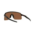 thumbnail image 6 of Oakley Sutro Lite Prizm Tungsten Shield Men's Sunglasses OO9463 946314 39, 6 of 7