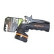 thumbnail image 1 of Pistola Metálica Truper para Riego con Recubrimiento, 1 of 2
