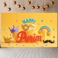 thumbnail image 3 of Golden Mask Purim Banner Purple Crown Festive Backdrop Rainbow Design Colorful Stars Celebration Background for Purim Festival Party Decoration Photo Backdrop, 3 of 9