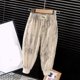 thumbnail image 1 of Xihbxyly Pantalones de Pana para Bebé, Diseño Cónico Suave y Cálido, Ropa Informal Versátil, Ideal para Actividades Al Aire Libre, Perfectos para La Vida Diaria, Viajes y Sesiones de Fotos, de 6 Mese, 1 of 7