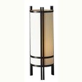 thumbnail image 1 of Lampe de Table Décorative - 24 Pouces, 1 of 2