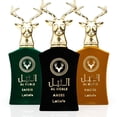 thumbnail image 1 of Perfume LATTAFA All Noble Ameer, Wazeer, Safeer EDP, 100 ml, 1 of 7