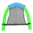 thumbnail image 1 of Kids Adult Swimming Floating Chair Pool Party Water Float Noodle Net Seat, 1 of 9