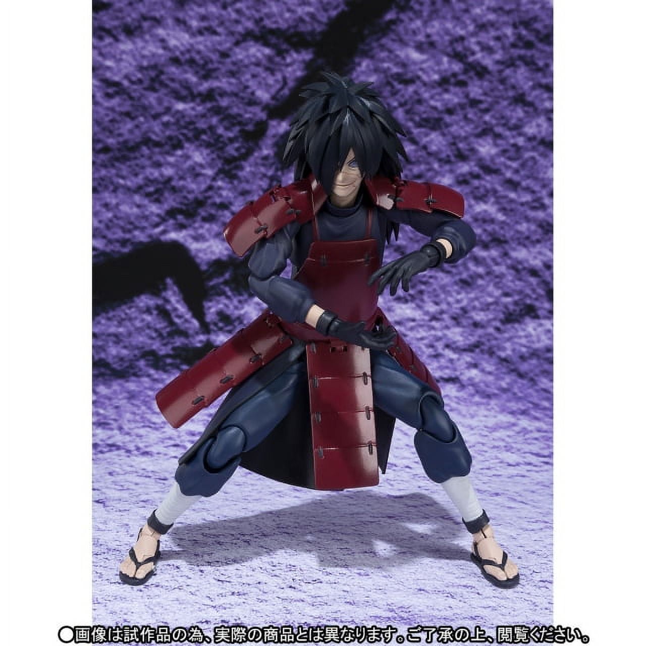 Madara sh figuarts 2025