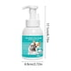 thumbnail image 3 of Pisexur Suministros para mascotas Pet Waterless Shampoo Foam 300ml Cleaning Foam With Deodorizing Fresh Perfume Dry Bath For Pet Spanking Cleaning Between Baths For Traveperros, gatos y animales, 3 of 6