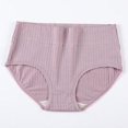 thumbnail image 1 of thinsony Cotton, silk, antibacterial, chubby, 200 pound triangle pants, 1 of 1