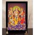 thumbnail image 6 of IBA Indianbeautifulart Hanuman Sitting In Ram Darbar Picture Frame Religious Poster Black Wall Frame Deity&nbsp;Photo&nbsp;Frame Wall Decor&nbsp;For Home/ Office/ Temple, 6 of 7