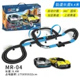 thumbnail image 3 of Juego de juguetes, pista de carreras, coche eléctrico de doble control remoto, circuito de autorama interactivo, coche de juguete navideño para niños, 3 of 5