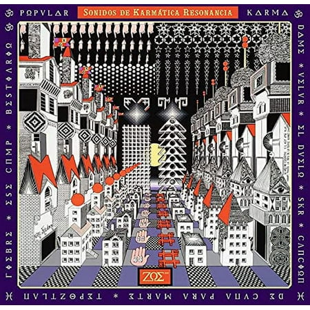Zoe - Sonidos De Karm Tica Resonancia (2 LP) - Vinyl