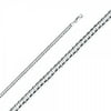 14K White Gold 4.8mm Cuban Concave Chain : 7.5"