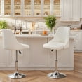 thumbnail image 3 of VECELO Bar Stools Set of 4, Swivel Adjustable Barstools with Backrest, PU Leather Upholstered Chairs, Round Heavy Metal Base, White, 3 of 6