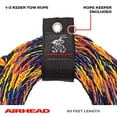 thumbnail image 5 of Airhead Towable Tube Tow Rope AHTR-60 Deluxe; For Use With 2 Riders; 60 Foot Length; 2375 Pound Break Strength; Black/Yellow/Green/Red, 5 of 5