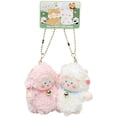 thumbnail image 2 of Plush Keychain, 2pcs/set Magnetic Little Lamb Keychain Korean Style Cartoon Couple Pendants Cute Animal Keyring Bag Charms Car Key Accessories For Women, 2 of 7
