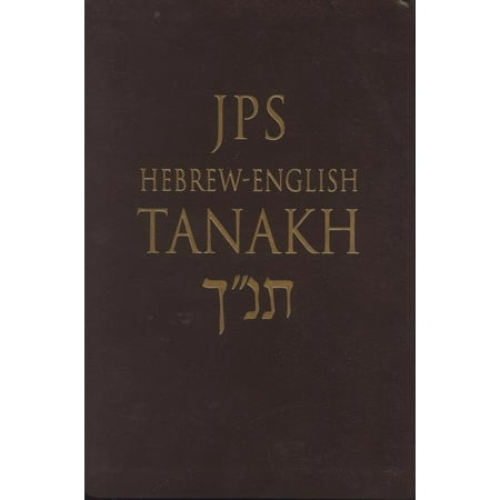 Hebrew-English Tanakh-PR-Student Guide (Paperback)
