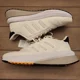 thumbnail image 2 of Ad-id-as X_PLRPhase Mens Running Shoe Athletic Sneaker White Footwear Sz 9 Trainer, 2 of 6