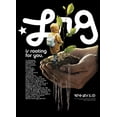 thumbnail image 2 of Men's LRG Rooting for You  Graphic Tee Black X Large, 2 of 5