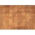 thumbnail image 1 of Ahgly Company Indoor Rectangle Persian Brown Traditional Area Rugs, 2' x 4', 1 of 4