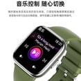 thumbnail image 3 of smart watch, 3 of 5