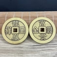 thumbnail image 1 of Exquisitely crafted antique-style copper coins, including those depicting mountain spirits, Laozi (the Supreme Lord Lao), and high-relief auspicious symbols of good fortune and longevity., 1 of 4