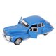 thumbnail image 1 of Modelo De Automóvil, aleación 1:32 Escala Modelo De Automóvil Vintage Simulación Educativa De Juguete Decoración Coleccionable Para Desarrollar Habilidades Motoras Finas, 1 of 7