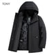 thumbnail image 4 of 2024 Nuevos abrigos de plumón con capucha y relleno de plumón de pato para hombre, chaqueta de invierno de marca para hombre, abrigos casuales tipo saco para hombre, 4 of 5