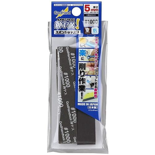 Kamiyasu Sponge File #1000 5mm (4pcs)