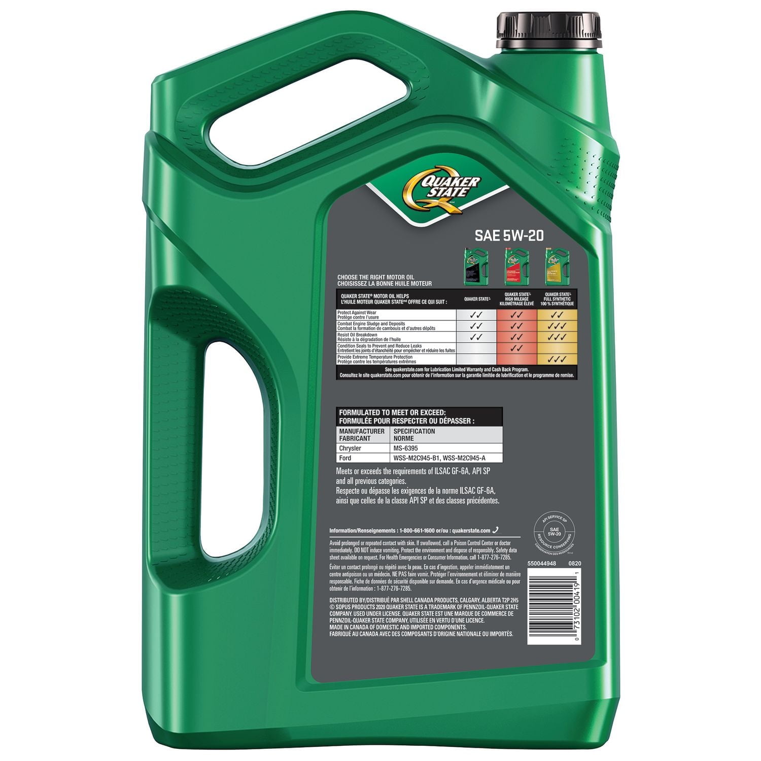 Quaker State Motor Oil 5W-20 5L