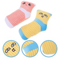 Mobestech Puppy Chewing Toys Plush Squeaky Socks 2Pcs