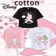 thumbnail image 2 of Camiseta de manga corta para niños y niñas de 3 a 14 años con linda melodía, de alta calidad, de algodón con dibujos animados de verano, 2 of 5