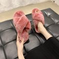 thumbnail image 1 of Slippery slippers to keep warm, 1 of 5