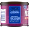 thumbnail image 3 of 2X - KR Salted with Sea Salt Mixed Nuts-10.3 oz, 3 of 4
