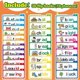 thumbnail image 4 of 30 rhyme flip books, word family spiral flip books for children, interactive phonetic learning tools, 4 of 5