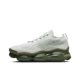 thumbnail image 1 of Zapatillas de running NIKE AIR MAX SCORPION FK Retro de caña baja con amortiguación de impactos y antideslizantes de goma para hombre, color blanco, 1 of 4