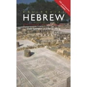 Colloquial Hebrew (Colloquial Series) [Paperback - Used]