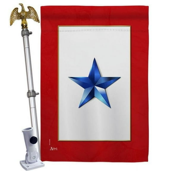 Americana Home & Garden HS141083-BO-02 28 x 40 in. Blue Star House Flag Set Armed Forces Military Service Double-Sided Decorative Vertical Flags & Decoration Banner Garden Yard Gift