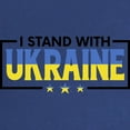 thumbnail image 2 of CafePress - I Stand With Ukraine Maternity T Shirt - Maternity Dark T-Shirt, 2 of 3