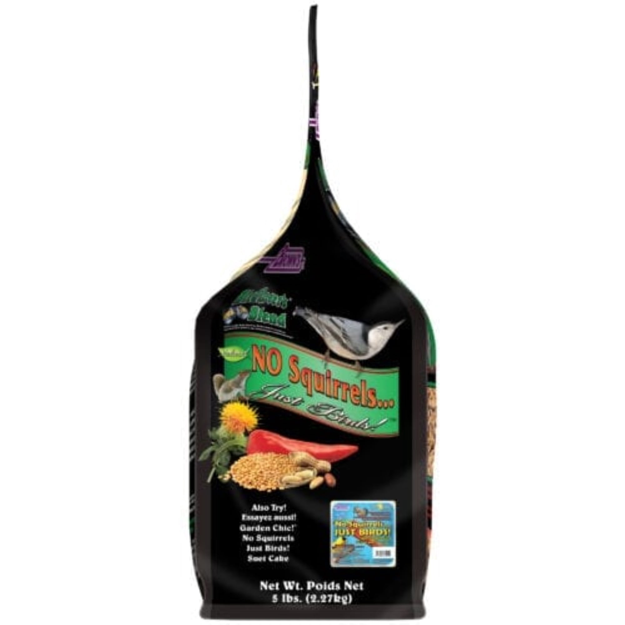 Bird Lover's Blend No Squirrels… Just Birds! With Sunflower Seeds, 5 lb.
