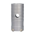 thumbnail image 3 of Senjay Wall Holes Saws Cutter, Concrete Hole Saw Easy Operation For Air Conditioning Installation For Brick Cutting, 3 of 8