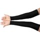 thumbnail image 2 of Girls' Boys' Adults' Stretchy Spandex Fingerless Over Elbow Cosplay Catsuit Opera Long Gloves, Black, 2 of 4