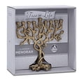 thumbnail image 2 of Ner Mitzvah, 8" Artistic Aluminum Candle Hannukah Menorah - Tree Of Life Design (Bronze), 2 of 5