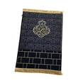 thumbnail image 1 of yuksok Muslim Prayer Rug Carpet Eid Praying Rug 80x120cm Lightweight Foldable B, 1 of 9
