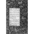 thumbnail image 2 of Persia Calligraphy. Npage From A Persian Manuscript Early 16Th Century. Poster Print by (18 x 24), 2 of 4