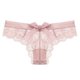 thumbnail image 1 of Bragas De Encaje Florales Cintura EláStica/Bragas De Encaje Para Mujer Regalo De San Valentinpangjing, 1 of 4