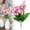 B9_Pink 13.78", variant on Artificial Lotus Flowers,Faux Plastic Flower Bushes,Outdoor Fake Greenery Shrubs,Uv Resistant No Fade,Garden Porch Window Box Decor,Cemetery Outdoor Yard Decoration,Wedding Farmhouse Ornament