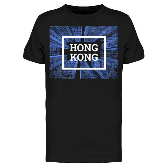 Hong Kong City Of Skyscrapers T-Shirt Men -Image by Shutterstock, Male Medium