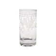 thumbnail image 4 of Godinger Silver Art Monkey Drinking Glasses Set - Set of 2 Etched Glass Tumblers, 12 oz, 4 of 4