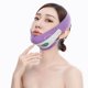 thumbnail image 1 of Fiudx Ofertas flash del día solo en línea Máscara de grafeno, vendaje facial de plástico, cinturón elástico en forma de V, máscara facial transpirable, máscara para dormir, 1 of 4