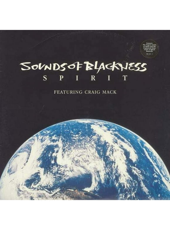 Sounds Of Blackness - Spirit - 12"